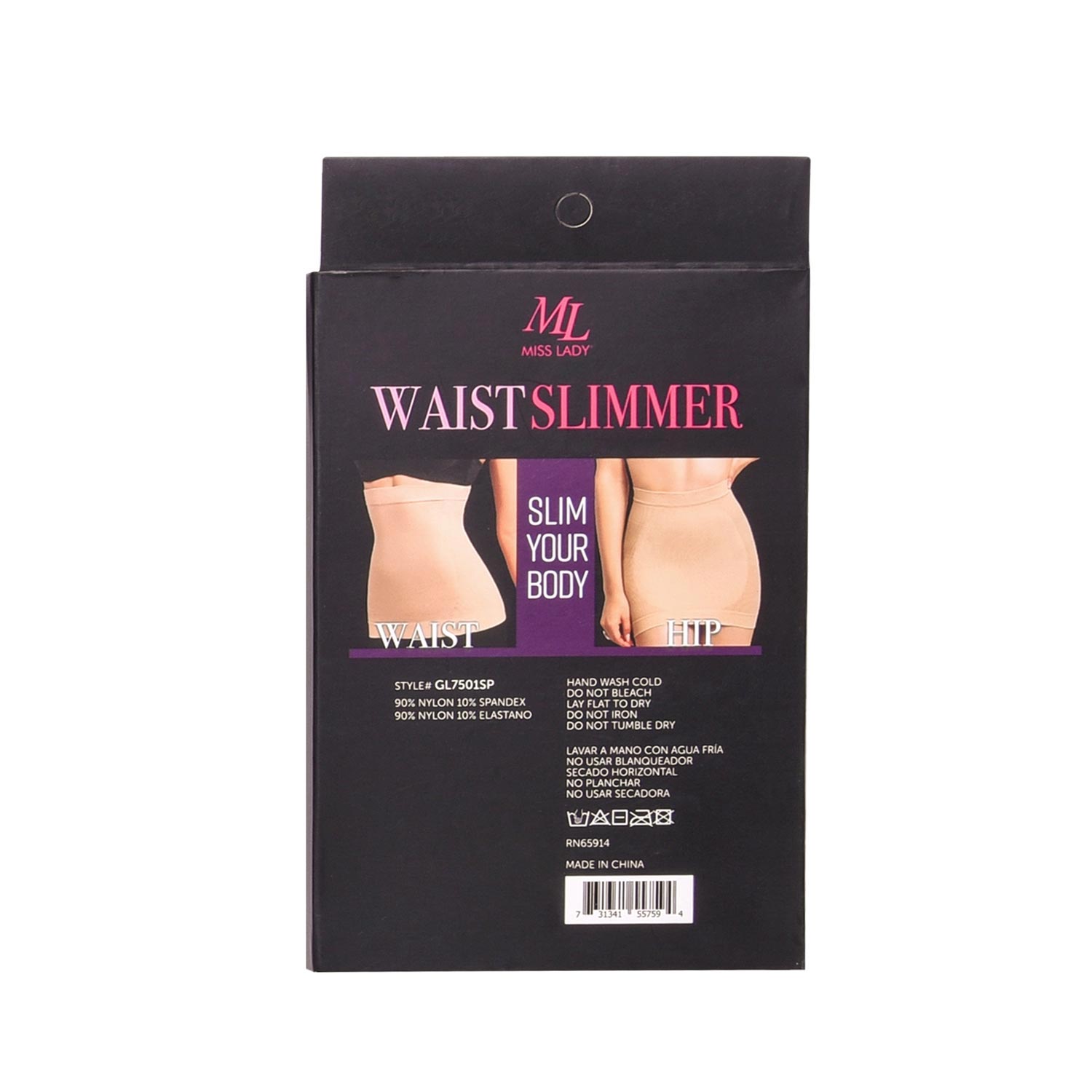 2 Pack Miss Lady Seamless Shaper