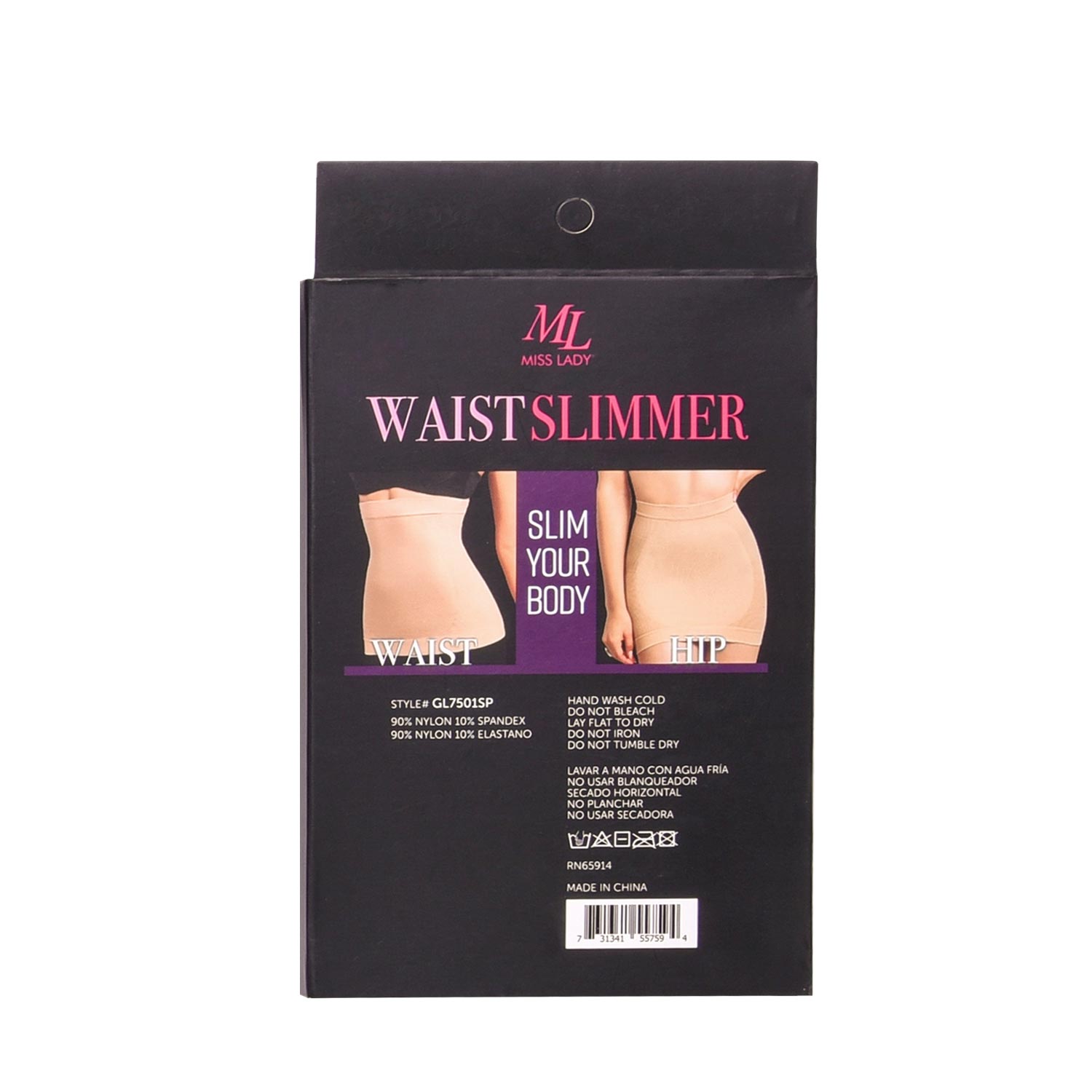 2 Pack Miss Lady Seamless Shaper