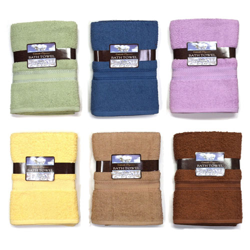 100% Cotton Bath Towels - 2 Pack 