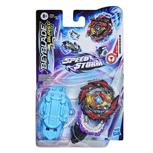 Beyblade Speed Storm Starter Pack